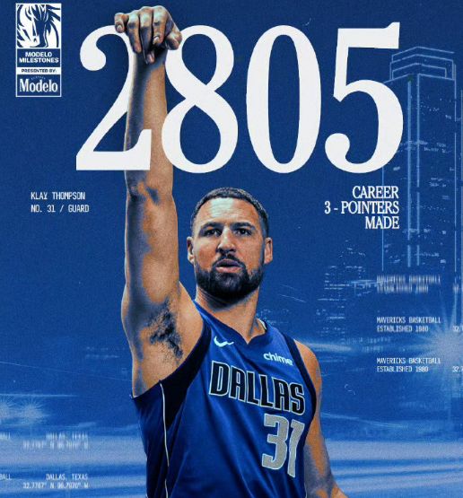 克萊26分賽季新高總三分升歷史第4 獨行俠三狀元缺席大勝爵士