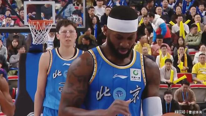 破案瞭！北京男籃輸球原因曝光，徐利民帶隊傷兵滿營，球迷:下課